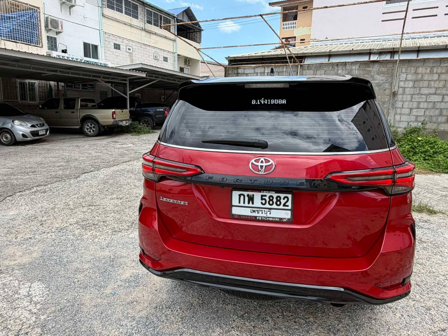 2023 Toyota Fortuner Legender 2.4 Diesel (2WD RWD) gallery 20