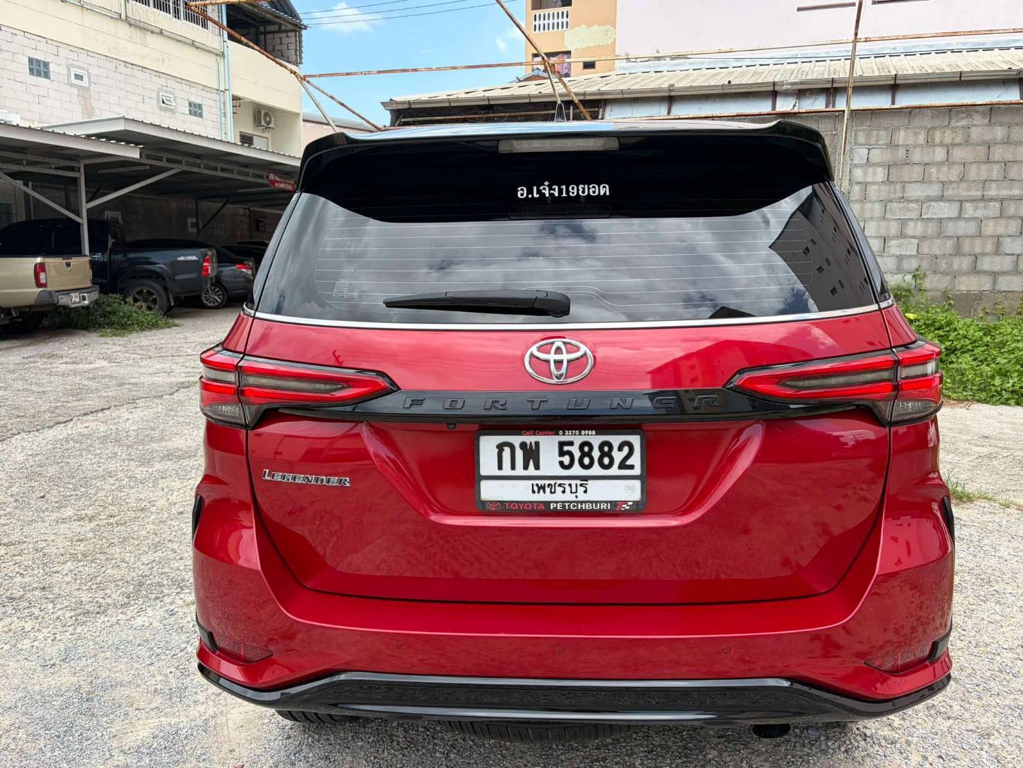 2023 Toyota Fortuner Legender 2.4 Diesel (2WD RWD) gallery 23